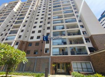 Apartamento · 74m² · 2 Quartos · 1 Vaga · Apartamento Garden à Venda no Botafogo – Campinas/SP