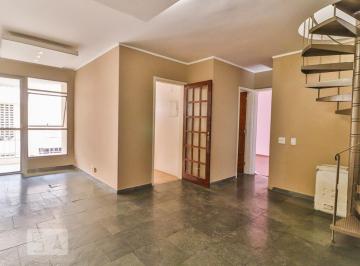 Apartamento · 139m² · 3 Quartos · 1 Vaga · Apartamento à Venda - Freguesia , 3 Quartos, 139 m² - Rio de Janeiro