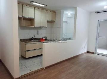 Apartamento · 84m² · 2 Quartos · 1 Vaga · Apartamento em Osvaldo Cruz