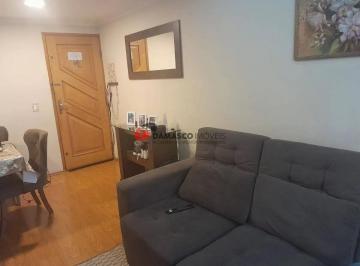 Apartamento · 56m² · 2 Quartos · 1 Vaga · Apartamento em Jardim Santo André