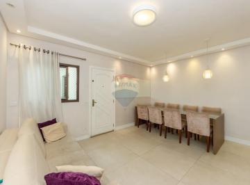 Apartamento · 74m² · 2 Quartos · 1 Vaga · Oportunidade! Apartamento Reformado 74m² | 2 Quartos, Planejados e 1 Vaga