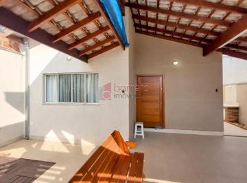 Casa · 156m² · 3 Quartos · 2 Vagas · CASA À VENDA NO BAIRRO TERRA BRASILIS - ITUPEVA/SP