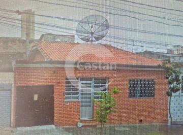 Casa · 80m² · 1 Quarto · 1 Vaga · Casa em Mooca