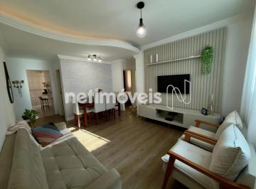 Apartamento · 81m² · 3 Quartos · 1 Vaga · Area privativa 3 quartos,suíte, no Parque recedio