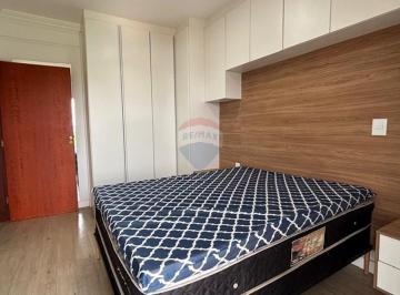 Apartamento · 61m² · 2 Quartos · 1 Vaga · Apartamento a venda 61m² com 2 dormitórios no Condomínio Residencial Montreal, Jd. Ypê, Paulínia/S