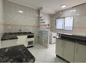 Apartamento · 61m² · 2 Quartos · 1 Vaga · Apartamento a venda  61m² com 2 dormitórios no Condomínio Residencial Montreal,  Jd. Ypê, Paulínia/S
