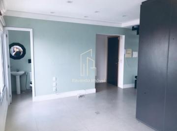 Comercial · 74m² · 1 Vaga · Oportunidade Imperdível: Sala Comercial à Venda em Perdizes, São Paulo-SP! 74m², 1 Sala, 2 Banheiros