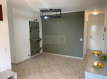 AP165_01.jpg · Residencial Chacara dos Passaros 