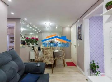 Apartamento · 57m² · 3 Quartos · 1 Vaga · Apartamento 3 quartos e sacada no Jd Novo Osasco-SP