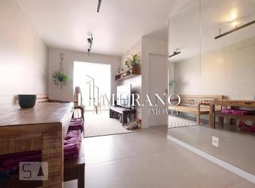 Apartamento · 55m² · 2 Quartos · 1 Vaga · Apartamento à venda, 2 quartos, 1 suíte, 1 vaga, Jardim Paulistano - São Paulo/SP