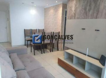 Apartamento · 56m² · 2 Quartos · 1 Vaga · Apartamento 2 quartos para aluguel no Assunção, SBC - 56 m², 1 vaga, piscina e portaria 24h
