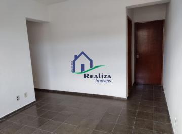 Apartamento · 52m² · 2 Quartos · 1 Vaga · APARTAMENTO COM 2 QUARTOS À VENDA POR R$ 250.000,00 - ESTRELA DO NORTE - SÃO GONÇALO/RJ
