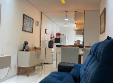 Apartamento · 58m² · 2 Quartos · 1 Vaga · Oportunidade: Apartamento Charmoso com 2 Quartos com Vaga e Excelente Localização