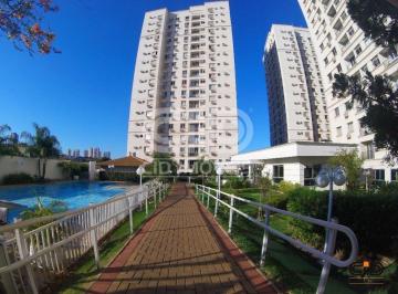 Apartamento · 69m² · 3 Quartos · 1 Vaga · Apartamento com 3 quartos no Res. Garden Bosque da Saúde