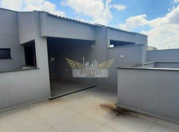 Apartamento · 88m² · 2 Quartos · 1 Vaga · Cobertura sem Condomínio Nova com 2 Quartos para Alugar, 87m² - Parque Erasmo Assunção, Santo André/