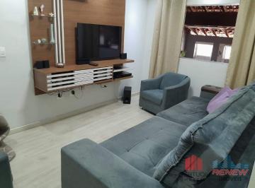Casa · 120m² · 3 Quartos · 2 Vagas · Casa à venda Jardim Marambaia em Jundiaí