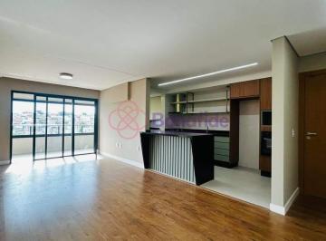 Apartamento · 112m² · 2 Quartos · 2 Vagas · Apartamento para VENDA localizado condomínio ODEON RESIDENCIAL em Jundiaí/SP.