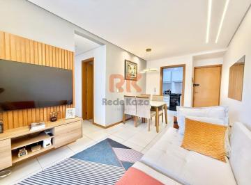 Apartamento · 111m² · 3 Quartos · 2 Vagas · APARTAMENTO TIPO - SANTA BRANCA | BELO HORIZONTE