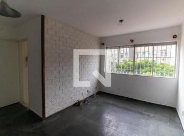 Apartamento · 50m² · 2 Quartos · 1 Vaga · Apartamento à Venda - Santa Rosa , 2 Quartos, 50 m² - Niterói