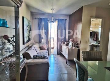 Apartamento · 65m² · 2 Quartos · 1 Vaga · APARTAMENTO COM 2 QUARTOS E 1 VAGA DE GARAGEM À VENDA NA VILA MARIA BAIXA