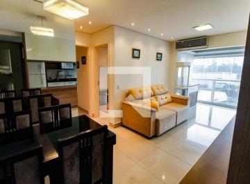 Apartamento · 60m² · 2 Quartos · 1 Vaga · Apartamento à Venda - Vila Andrade, 2 Quartos,  60 m² - São Paulo