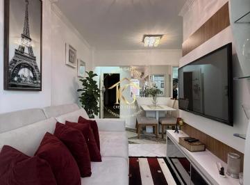 Apartamento · 62m² · 2 Quartos · 1 Vaga · Apartamento à venda 2 quartos 1 suíte semi mobiliado no Canto do Forte