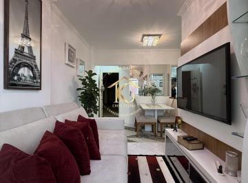 Apartamento · 62m² · 2 Quartos · 1 Vaga · Apartamento à venda 2 quartos 1 suíte semi mobiliado no Canto do Forte