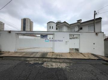 Casa · 98m² · 3 Quartos · 2 Vagas · Sobrado à venda com 3 quartos, 1 suite, 2 vagas próximo ao Metro Santa Cruz.