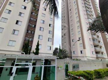 Apartamento · 50m² · 2 Quartos · 1 Vaga · Apartamento de 2 dormitórios com 1 vaga na Vila Guilherme.
