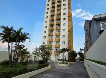 Apartamento · 63m² · 2 Quartos · 1 Vaga · Apartamento na Vila Medeiros - 2 quartos, 1 vaga