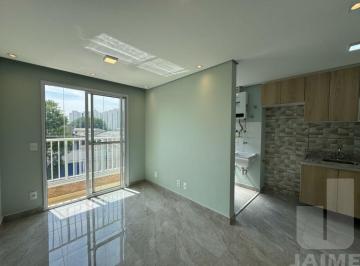 Apartamento · 37m² · 2 Quartos · Apartamento 02 dormitórios em Água Branca.