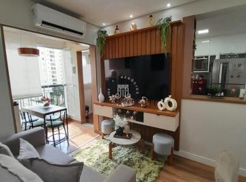 Apartamento · 57m² · 2 Quartos · 1 Vaga · APARTAMENTO À VENDA NO CONDOMINIO RESIDENCIAL ATMOSPHERA, CIDADE DE JUNDIAÍ-SP