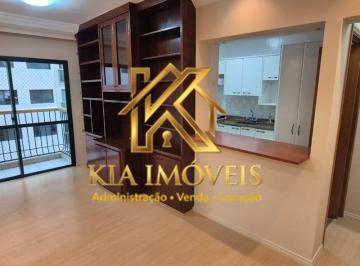 Apartamento · 57m² · 2 Quartos · 1 Vaga · Condominio Victoria II - Apartamento para Locação no Ed. Victoria II – Alphaville | 57m² | 2 Dormitó