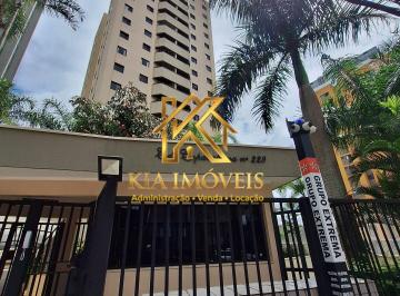 Apartamento · 83m² · 2 Quartos · 2 Vagas · Copacabana - Apartamento para Locação no Copacabana – Alphaville | 83m² | 2 Quartos | 2 Vagas