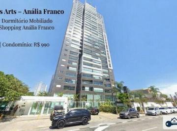 Apartamento · 56m² · 1 Quarto · 2 Vagas · Apartamento para alugar no bairro Vila Regente Feijó - São Paulo/SP, Zona Leste