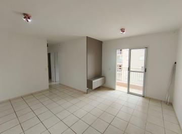 Apartamento · 75m² · 3 Quartos · 2 Vagas · Apartamento de 03 quartos com uma suíte à venda no Jardim Botânico por R$ 480.000,00 Ribeirão Preto/