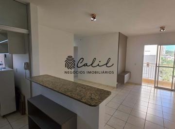 Apartamento · 75m² · 3 Quartos · 2 Vagas · Apartamento de 03 quartos com uma suíte à venda no Jardim Botânico por R$ 480.000,00 Ribeirão Preto/