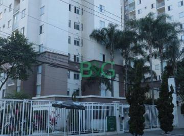 0e576df75d5d24cbddd2900bfd3b9b29dfe8b149 · Apartamento com 3 dormitórios à venda, 64 m² por R$ 870.000,00 - Mooca - São Paulo/SP