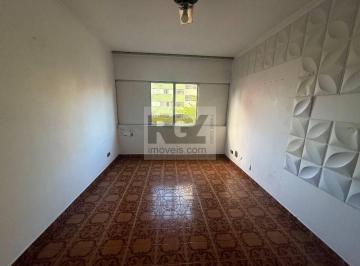 7031bb4cfa64f9b967aa3bc5e471c1c4e2e71c81 · Apartamento com 3 QUARTOS - PREDIO COM ELEVADOR - ACEITA FINANCIAMENTO - à venda, 90 m² por R$ 415.0