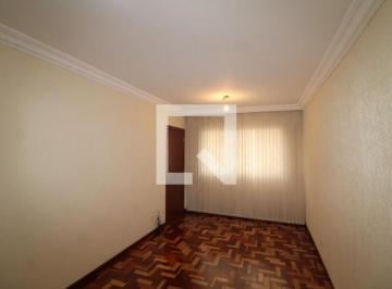 Apartamento · 69m² · 2 Quartos · 1 Vaga · Apartamento para Aluguel - Santana, 2 Quartos, 69 m² - São Paulo