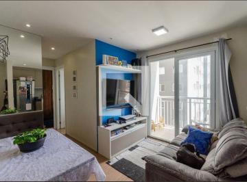 Apartamento · 45m² · 2 Quartos · 1 Vaga · Apartamento à Venda - Freguesia do Ó, 2 Quartos, 45 m² - São Paulo