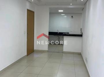 Apartamento · 62m² · 2 Quartos · 1 Vaga · Apartamento em Rua dos Bororós - Santa Mônica - Belo Horizonte/MG