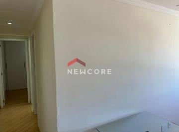 Apartamento · 47m² · 2 Quartos · 1 Vaga · Apartamento em Avenida das Palmeiras - Portais (Polvilho) - Cajamar/SP