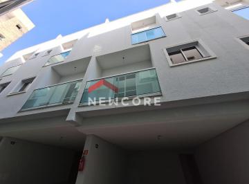 Casa · 117m² · 2 Quartos · 2 Vagas · Casa de condomínio em Alameda Calcutá - Vila Metalúrgica - Santo André/SP