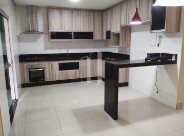 Casa · 170m² · 3 Quartos · 3 Vagas · Sobrado 3 Suítes, 3 Vagas e com 170M² - Parque Amazônia