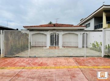 Fachada Unidade · Casa (térrea na rua) 4 dormitórios/suite, cozinha planejada