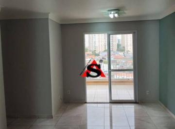 def8fbcfa554502fb0ce3a47797e4733d3af7e44 · Apartamento com 3 dormitórios à venda, 70 m² por R$ 530.000,00 - Vila das Mercês - São Paulo/SP