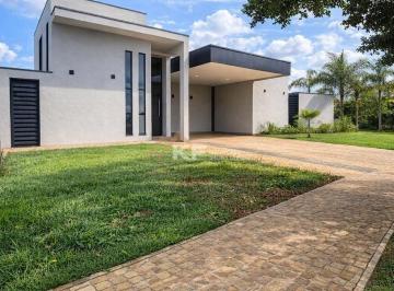 Casa · 200m² · 2 Quartos · 4 Vagas · Casa à Venda Condomínio Residencial Ana Carolina - Cravinhos/SP
