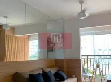 Apartamento · 32m² · 1 Quarto · Apartamento à venda no bairro Paraíso - São Paulo/SP, Zona Sul