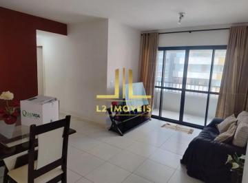 Apartamento · 75m² · 2 Quartos · 1 Vaga · APARTAMENTO - 2/4 SENDO 1 SUÍTE - 75M² - 01 VAGA - PITUBA